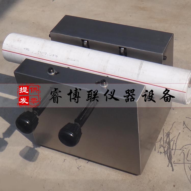 管材划线器 塑料管材划线器 大直径管材划线器 纵向回缩率划线器 纵向回缩率试验仪