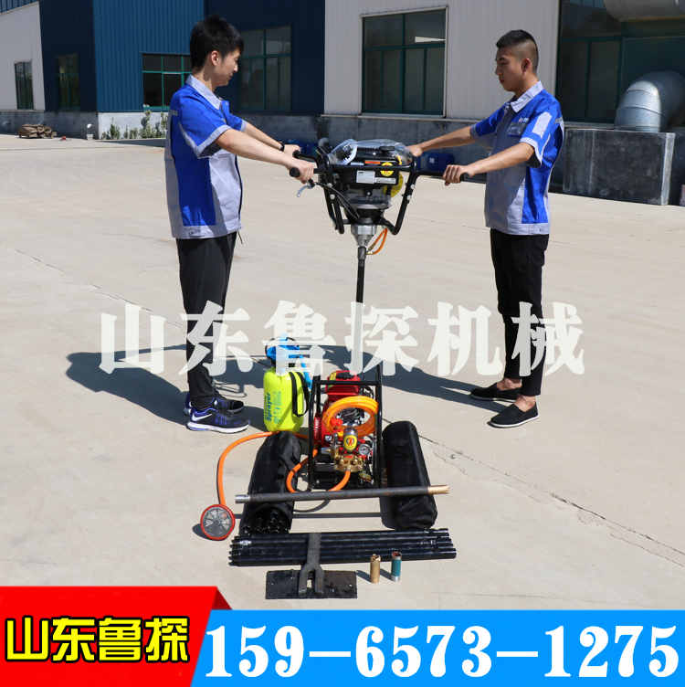供应双人背包岩心钻机BXZ-2轻便型地质浅层岩心钻机美国进口内燃机效率高