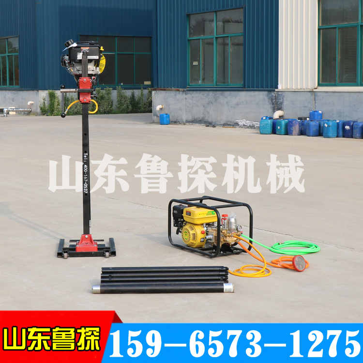 直供BXZ-2L可背负式轻便岩心钻机岩土工程勘察钻机汽油机