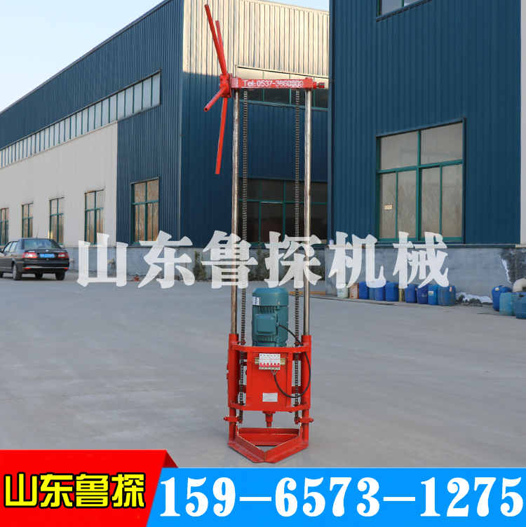 供应便携式地质勘探钻机QZ-2A三相电小型浅层岩石取样钻机