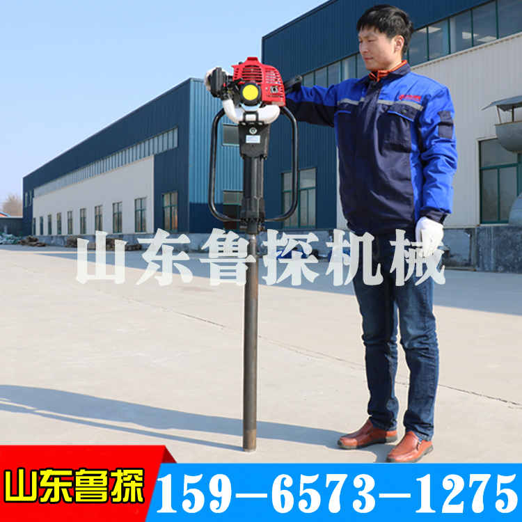  汽油机动力土层沙层勘探取样钻探机QTZ-1高频震动冲击式取土机