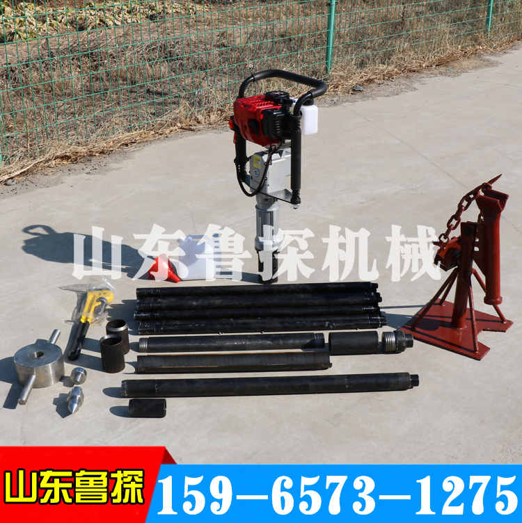 供应小型汽油取芯钻机QTZ-3沙层土层取样勘查钻探机
