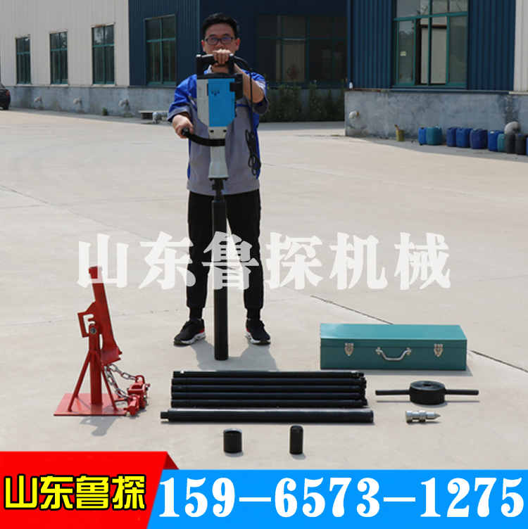 供应小型取土设备QTZ-3D电动土壤取样器冲击速度快样品完整