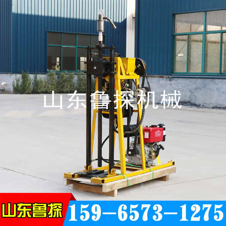 供应50米轻便岩心取样钻机YQZ-50A便携式岩石取样 速度快