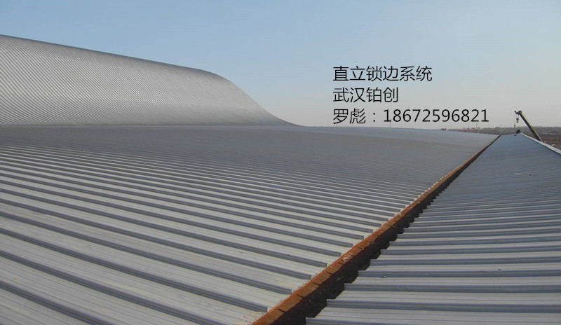 铝镁锰屋面板设计供应和施工