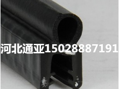 生产除尘器耐高温U型密封条