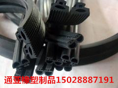 钢丝复合密封条 三复合密封条