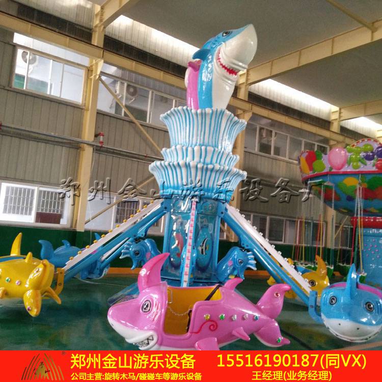 大型儿童游乐场设备自控鲨鱼春节现货