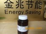 低价位通用型半合成切削液KS-CUT 205