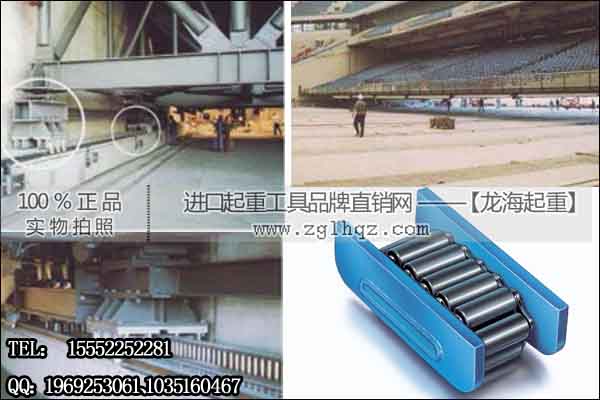 Borkey重型移动滚轮100kg 滚轮小车图片