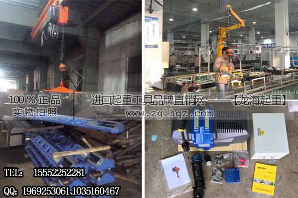 200kg智能提升设备 江苏智能提升装置 厂家直销