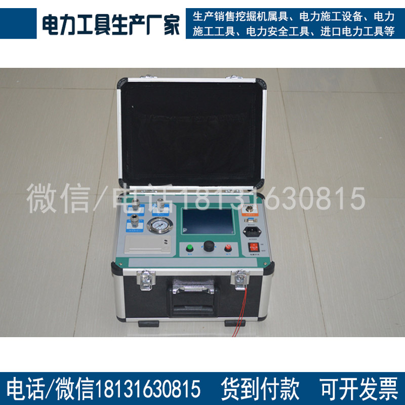 承试三级压力范围0~1.0MpaSF6气体密度校验仪精度0.2级电力资质升级