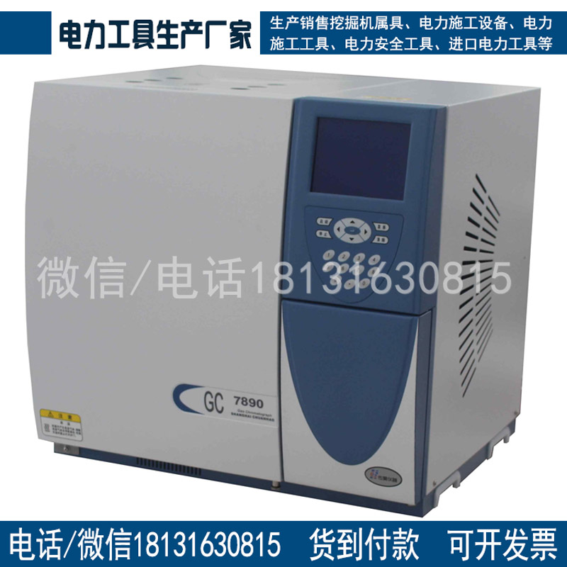 专业办理承装修试工具承试一级二级 绝缘油色谱仪承装修试电力资质升级