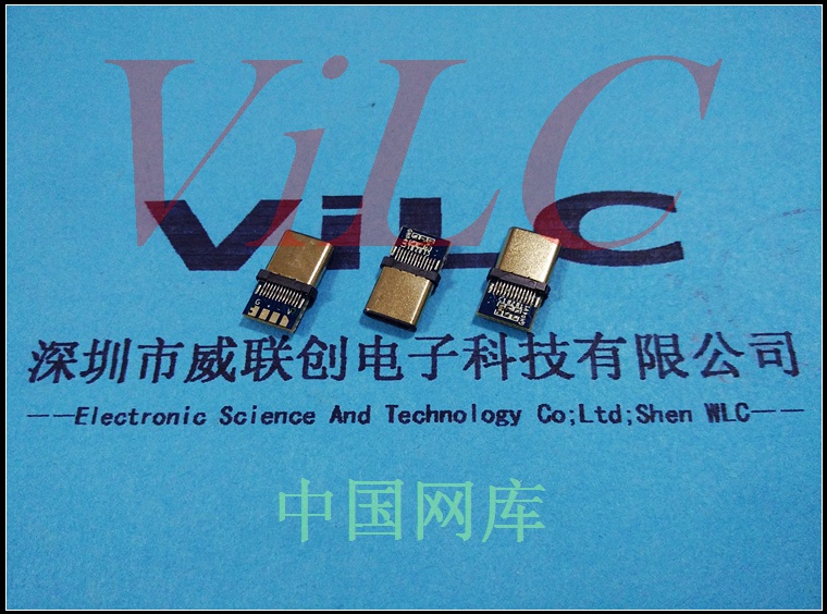 3A大电流 Type C半拉伸公头带板PCB数据线接头 大电流