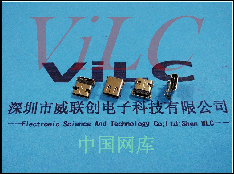 板上24P前插后贴 TYPE C母座 3A大电流 钢壳 编带包装