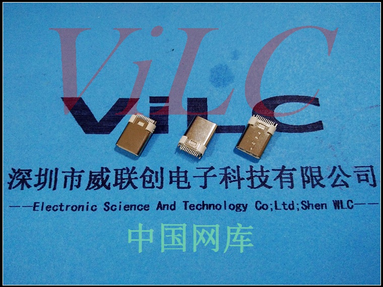 亮锡壳type C公头 夹板不带板 LCP{ 米黄胶}