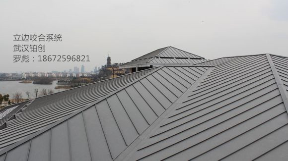 武汉地区供应铝镁锰金属屋面板