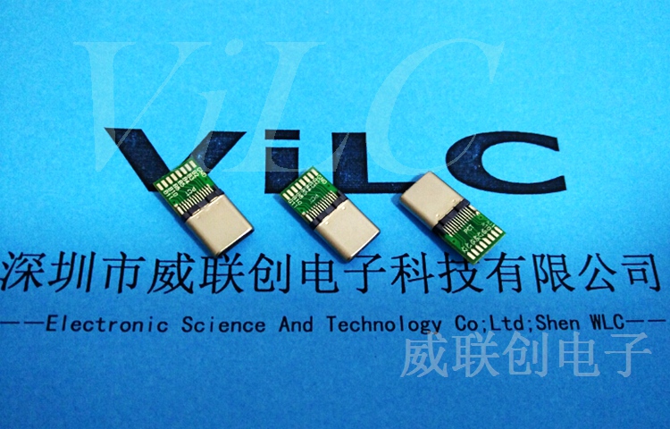 供应TYPE C公头 拉伸一体式 USB 3.1公座