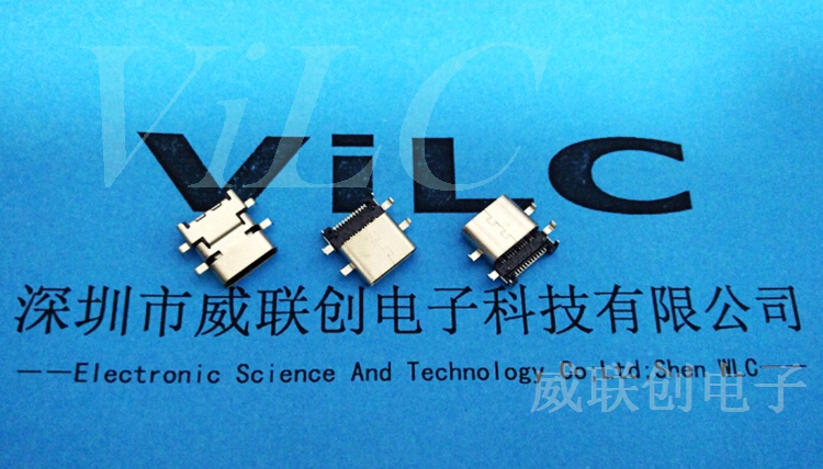TYPE C四脚沉板母座 大电流双面插USB母座 编带包装