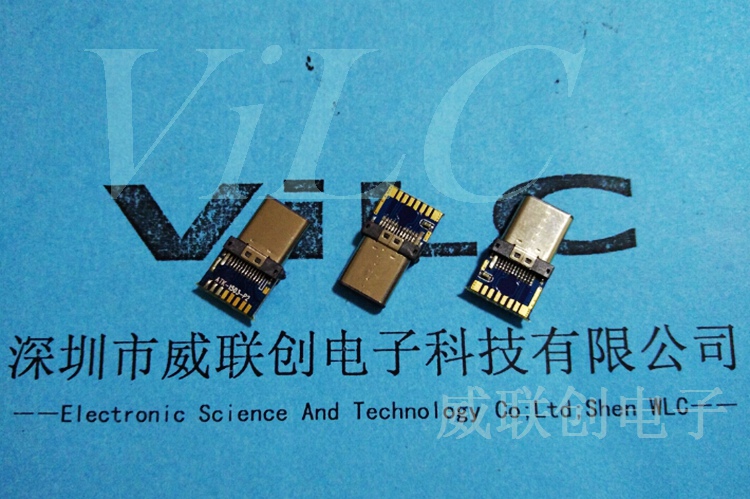 USB TYPE-3.1C带PCS板TO3.1焊线式公头