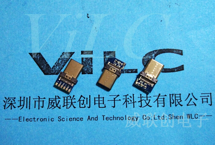 3.1TYPE C夹板公头-带PCB板转3.0