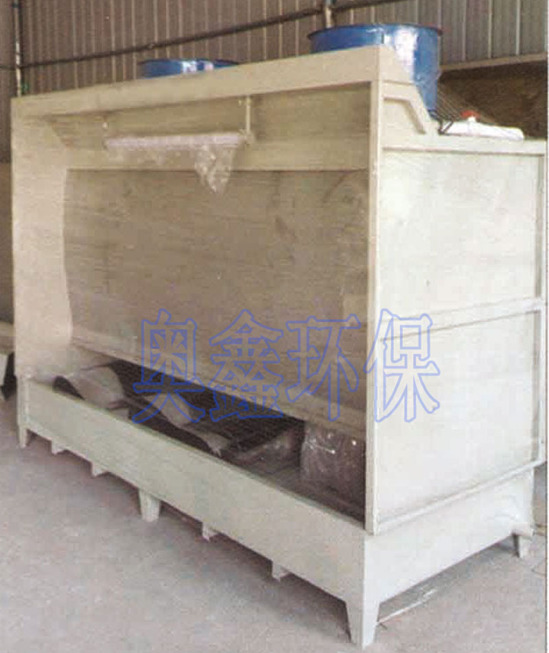 水帘柜，水帘柜价格，水帘柜哪家好，奥鑫厂家直销