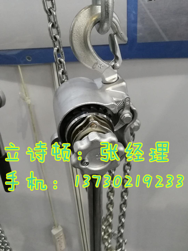 6吨铝合金手扳葫芦-9吨铝合金链条手扳葫芦生产厂家
