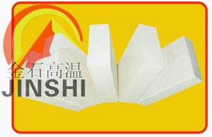 窑炉炉门挡火板 硅酸铝纤维硬板陶瓷纤维板