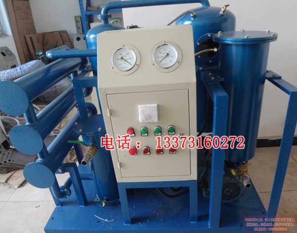 真空滤油机净油能力6000L/h真空度＜60Pa承装承修二级