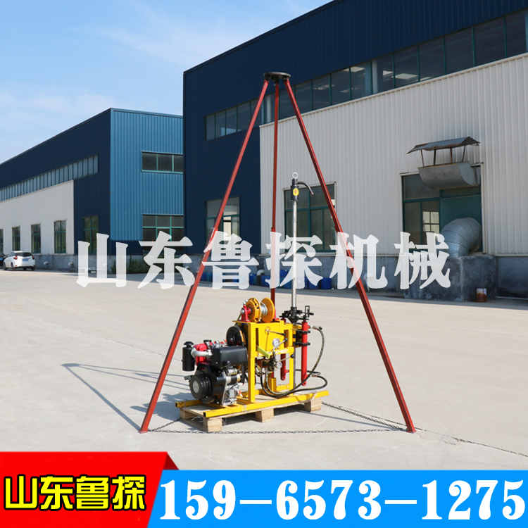 供应混凝土路面钻孔取芯机YQZ-50B小型柴油动力勘探专用钻机50米岩层取样钻机设备
