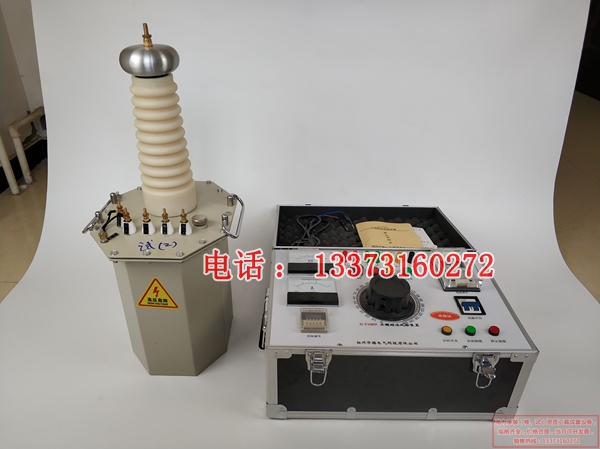 专业承装修试资质工频耐压试验装置AC:10kVA/100kV一级资质