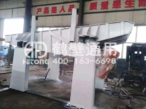 GZG电机振动给料机 振动给料机定制 河南振动给料机—鹤壁通用