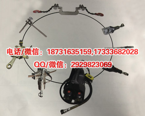 KT-AS接触网抢修套装接触网抢修工具套装带液压泵