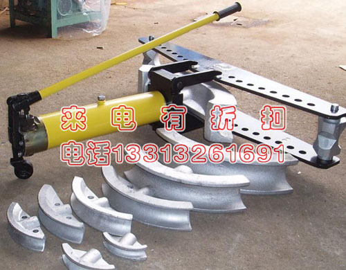 整体式弯管器液压管子窝弯机可弯1寸液压弯管机促销
