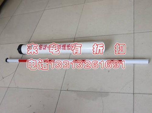 电力电信拉线护套警示管拉线保护套拉线保护套管质优价廉