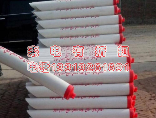 电线杆拉线保护套反光警示管PVC电力拉线保护套加工定做