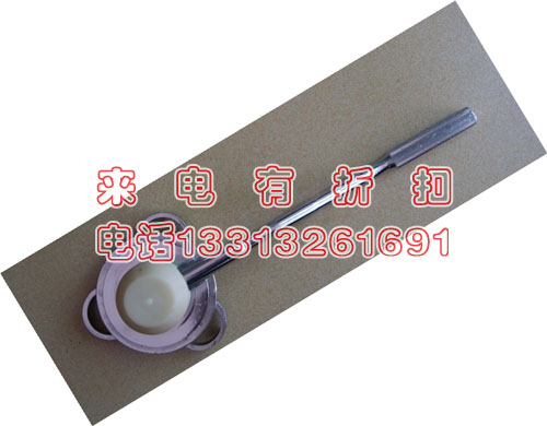 轮对轴端防松片止耳扳手轮对防松片止耳扳手铁路专用扳手