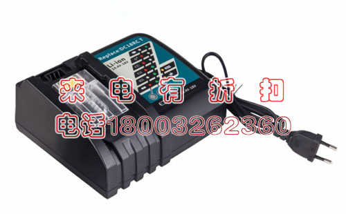 生锈螺母破切器充电式钢筋切开器ec-2432a电动螺帽破碎机