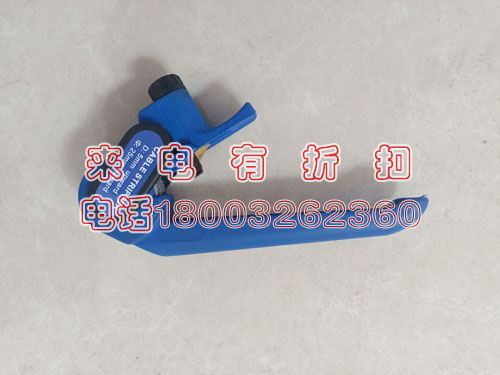 意大利Intercable电缆处理套装工具导线3010工具套装