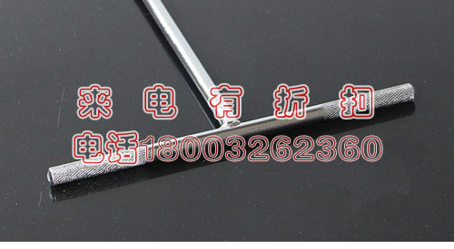 厂家直销t字杆套筒扳手丁字手用铁路扳手30mm