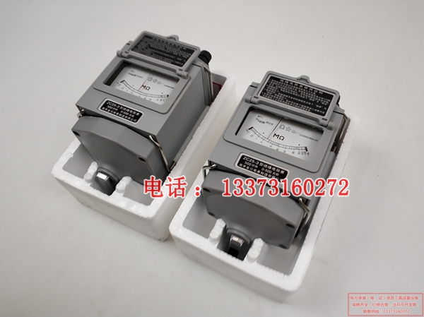 电力设施许可证所需施工机具兆欧表数字摇表工具大全