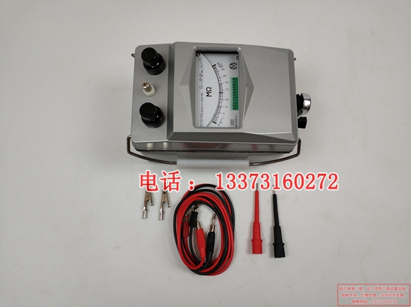 四级资质兆欧表DC：500V DC：2500V专业承装修试资质工具
