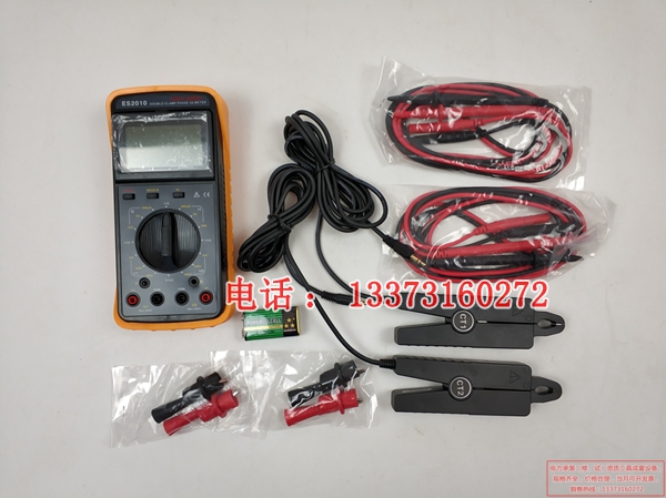 供应资质专用数字式双钳相位伏安表专业承装承修承试资质工具