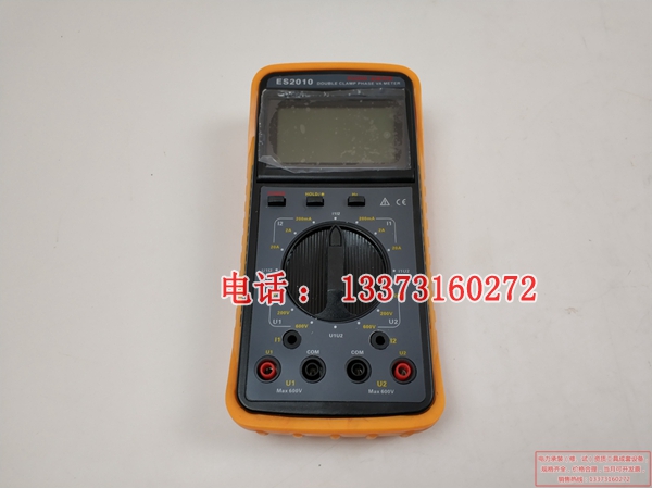 一级资质数字式双钳相位伏安表测量电流1mA-5A承装承修承试资质