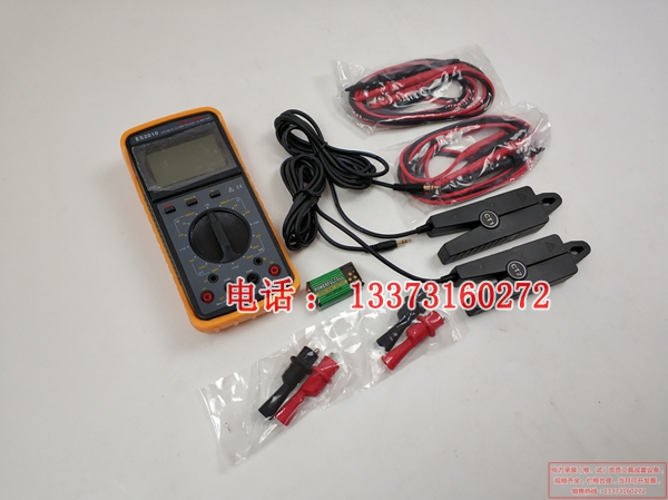 承装修试办资质单所需数字式双钳相位伏安表1mA-5A电力工具大全