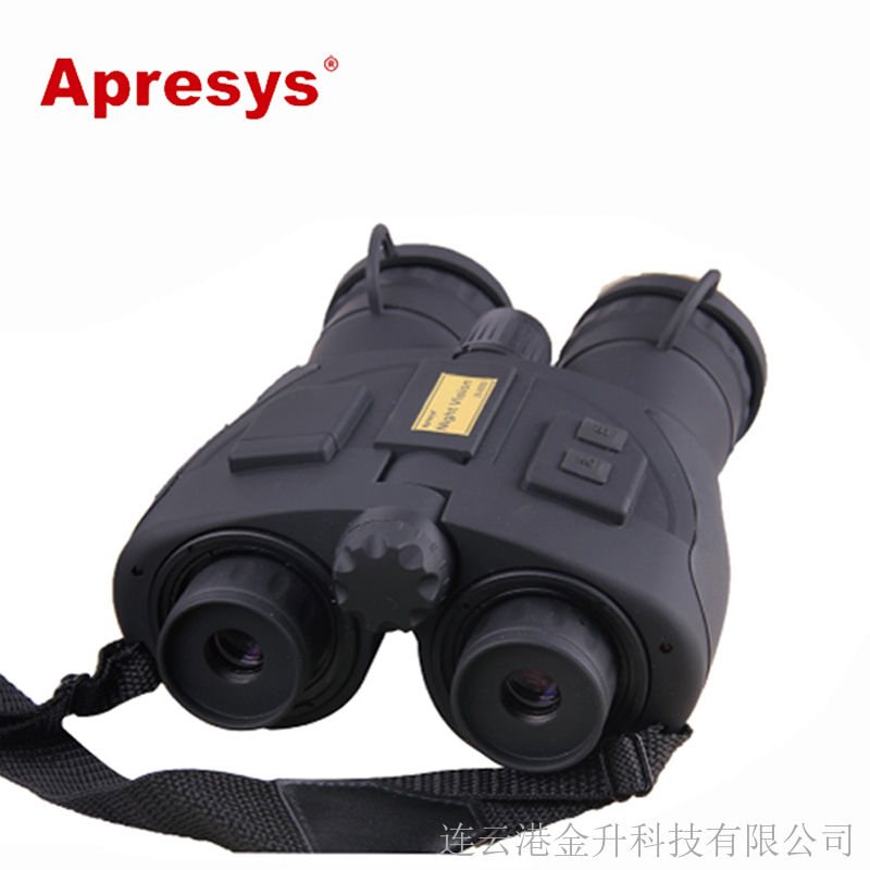 遵义原装现货艾普瑞29-0550红外夜视仪望远镜