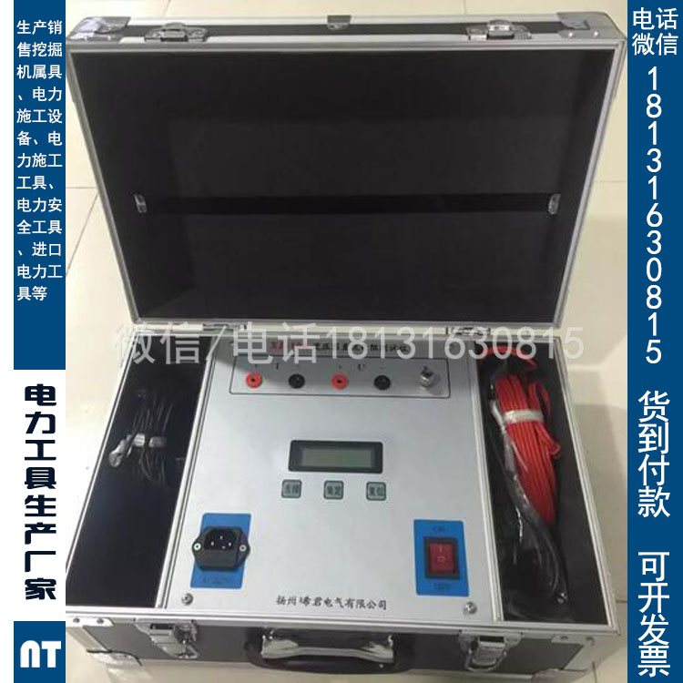 三级承试资质1100V/  伏安互感器综合特性测试仪电力承装修试大全