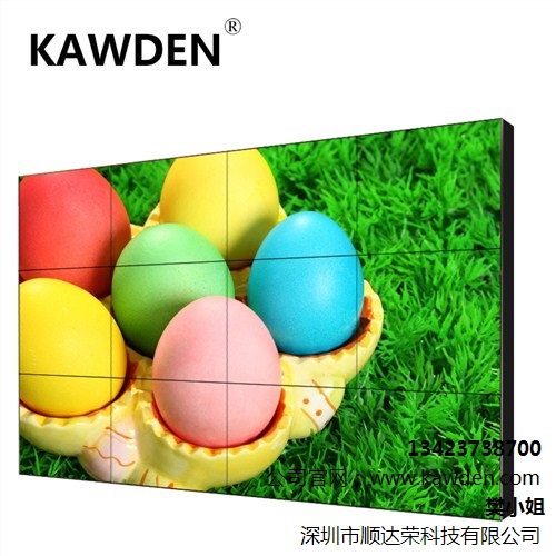 提供湖南拼接屏厂家批发 顺达荣供
