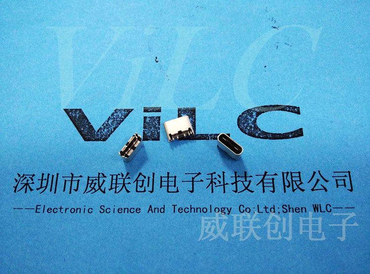 夹板0.8-0.9mm 超短体TYPE 3.1C母座 24P夹板