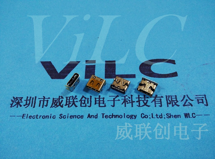 插件式四脚 板上TYPE C短体母座 16p单排贴片